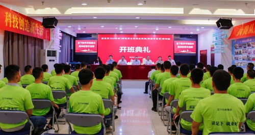 永川大數(shù)據(jù)產(chǎn)業(yè)園攜手多家名企助力退役士兵就業(yè)轉(zhuǎn)型